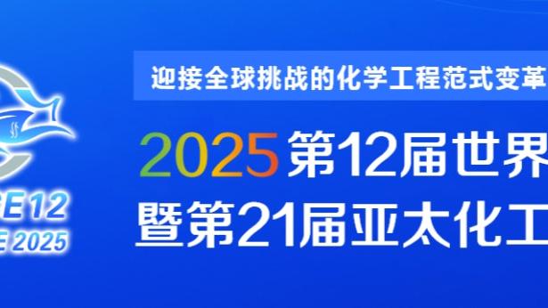 开云在线登录截图0